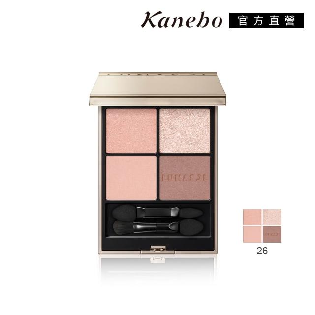 【Kanebo 佳麗寶】LUNASOL 晶巧霓光眼彩盒N 7g #26