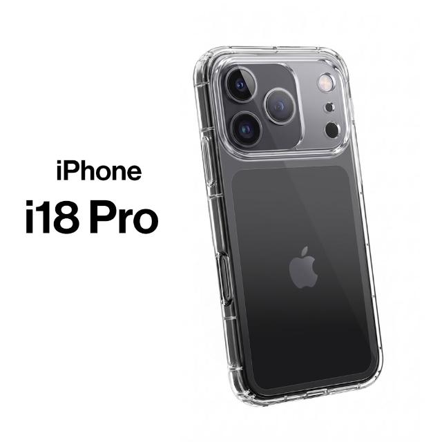 【General】iPhone 18 Pro/Pro Max 防摔氣墊手機保護殼
