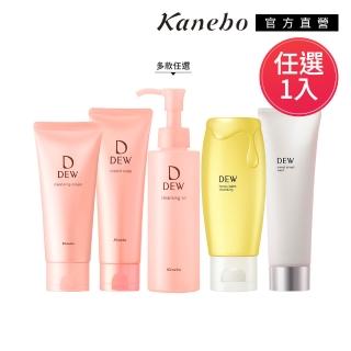 【Kanebo 佳麗寶】DEW 水潤潔膚/Honey蜜/洗顏皂霜/奶蓋皂(任選賣場)
