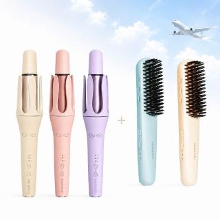【MUNICHI 沐尼黑】直髮梳＋40MM自動捲髮器(MR.QQ1＋MR.40CURLERM)旅行組/國際電壓/捲髮棒/負離子/周年慶