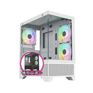 【華碩平台】i5十核GeForce RTX 3050{疾星狼8E72}電競電腦(i5-14400F/B760/16G/512G)
