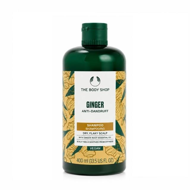 【THE BODY SHOP 美體小舖】頭皮護理洗髮露/護髮素 400ml (平輸版/三款任選)