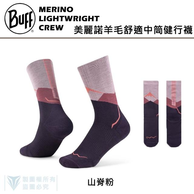 【BUFF】美麗諾羊毛舒適中筒健行襪 - 多色可選 (自行車/車襪/戶外/登山/健行/溫度調節)
