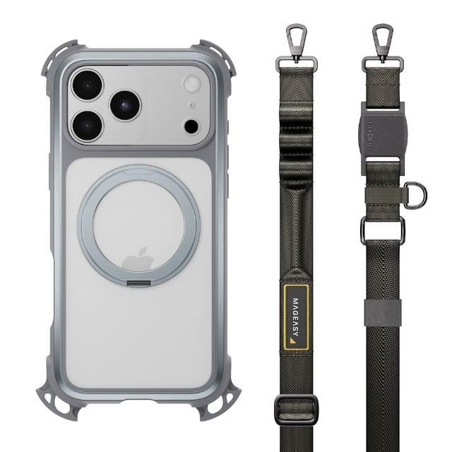 【MAGEASY】iPhone 18 Odyssey Ultra M 終極防摔磁吸支架掛繩手機殼(iPhone 18 Pro/Pro Max)