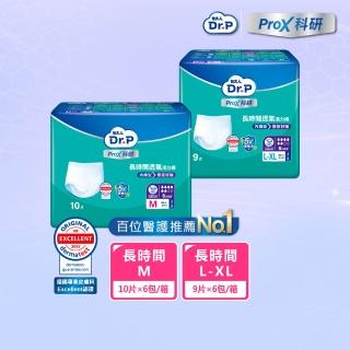 【Dr.P ProX 科研】長時間透氣活力褲M/L-XL(6包/箱購 成人褲型紙尿褲/復健褲)/包大人科研