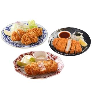 【銀座杏子日式豬排】熟成腰內豬排/里肌豬排/海老蝦排 海陸超值3包組 (豬排10片/蝦排7片/里肌5片/三款口味)