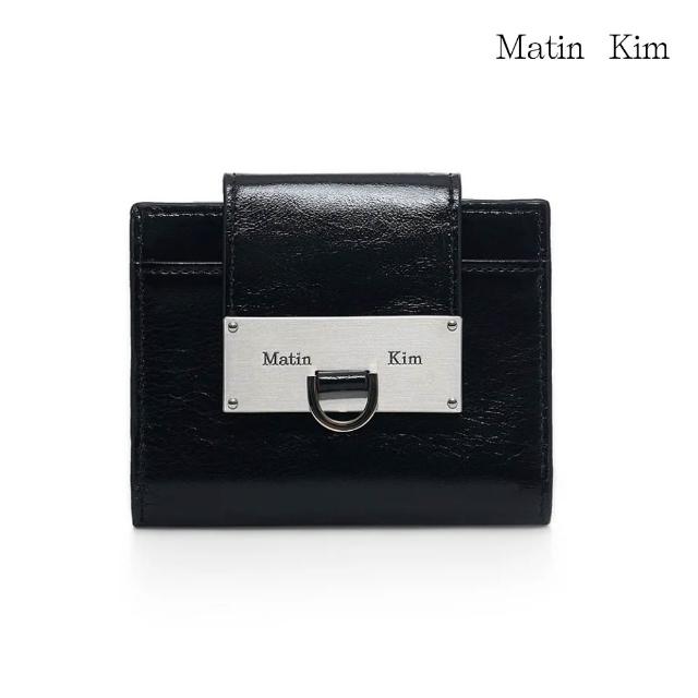 【MATIN KIM】官方旗艦 D形扣皮革翻蓋短夾(多款任選)