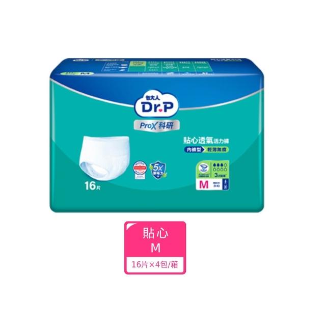 【Dr.P ProX 科研】貼心透氣活力褲M/L-XL(4包/箱購 成人褲型紙尿褲/復健褲)/包大人科研