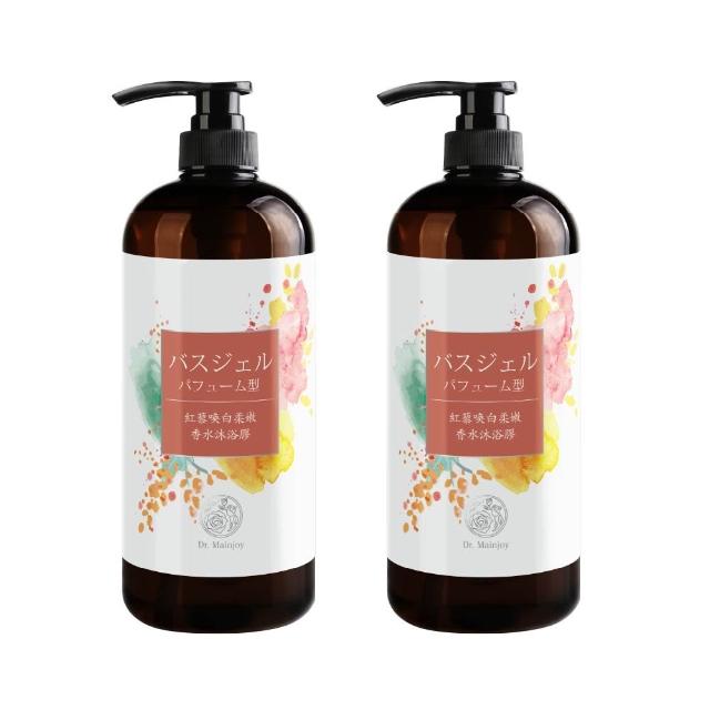 【Dr. Mainjoy】精油洗沐系列950ml/2入組
