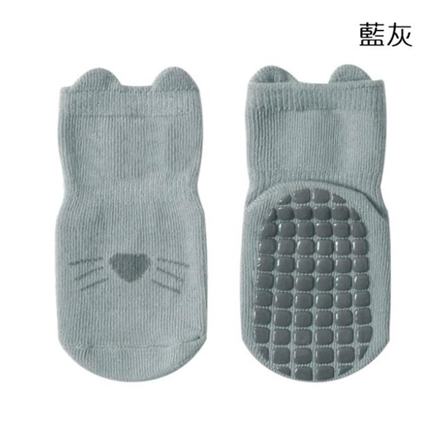 【橘魔法】大地色系動物表情地板襪 男童 女童 兒童 童裝 防滑膠點 襪子 室內襪 鞋襪