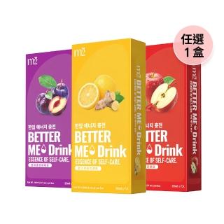 【m2 美度】BETTER ME 西梅康普順暢飲/薑汁檸檬代謝飲/蘋果枸杞亮妍飲 任選1盒(7入/盒)