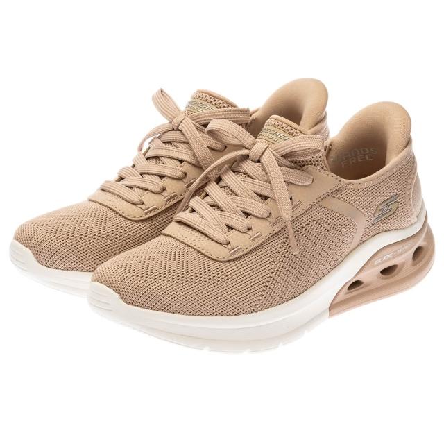 【SKECHERS】男女款 舒適休閒運動鞋 瞬穿舒適科技/輕便綁帶款 (多款)