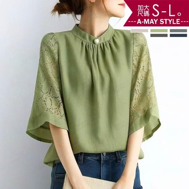 【Amay Style 艾美時尚】秋新品 女裝 襯衫上衣 優雅小立領蕾絲袖拼接顯瘦上衣。S-L(5色.預購)