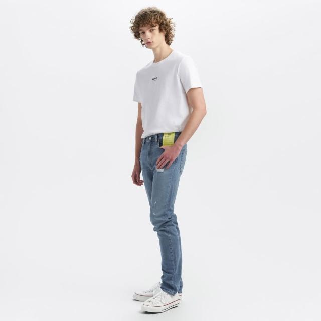 【LEVIS】男生牛仔褲 限定優惠 男下著 男生褲子 寬褲 直筒褲 合身 多款任選 熱賣單品