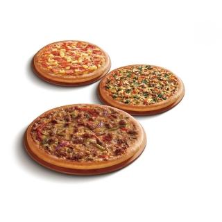 【Pizza Hut 必勝客】11/4限時快閃↘3個13吋大比薩7選3 好禮即享券-E