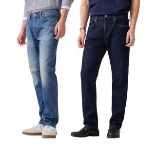 【LEVIS】男生牛仔合身錐形褲 彈性牛仔褲 99限定優惠 502 多款任選 熱賣單品