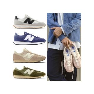 【NEW BALANCE】NB 237/471復古鞋/運動鞋_中性 (MO獨家款)
