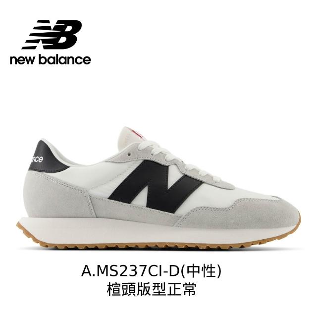 【NEW BALANCE】NB 237復古鞋/運動鞋_MS237CI-D_MS237HN-D_中性_白灰黑/藍白色