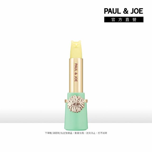 【PAUL & JOE】貓咪護唇膏雙入組