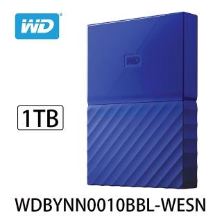 【WD 威騰】WD New My Passport 1TB(藍) 2.5吋行動硬碟(WESN)