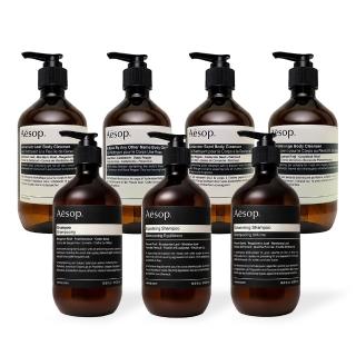【Aesop】Aesop 身體潔膚露/洗髮露 500ml一入(國際航空英文版)(多款任選)