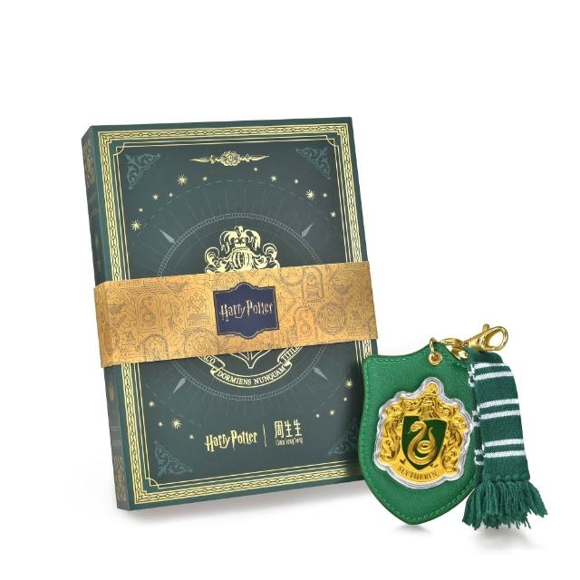【點睛品】網路獨家款 四大學院 黃金金片/金章掛飾(哈利波特)(任選)