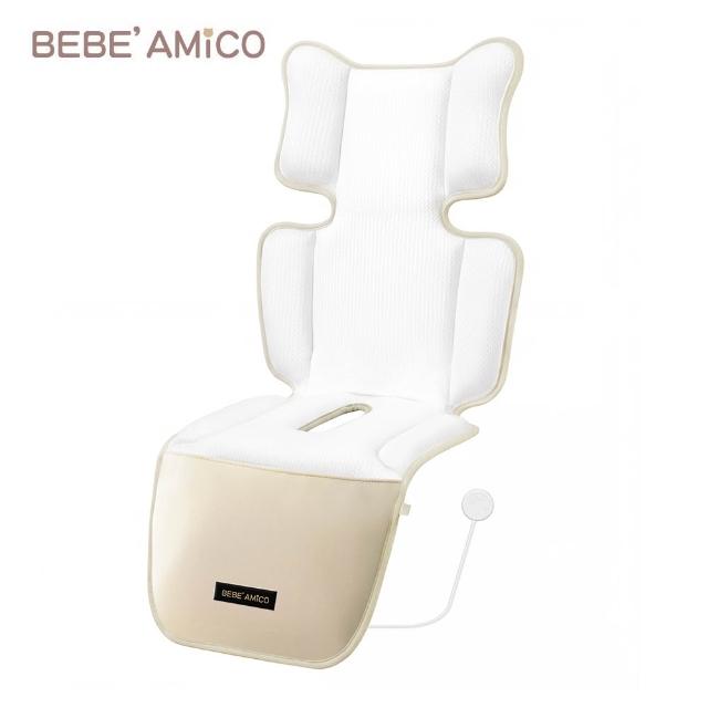 【BEBE Amico】小白鯨極地隨行智能風扇嬰兒涼感墊(推車涼墊 汽座涼墊 推車坐墊 汽座坐墊)