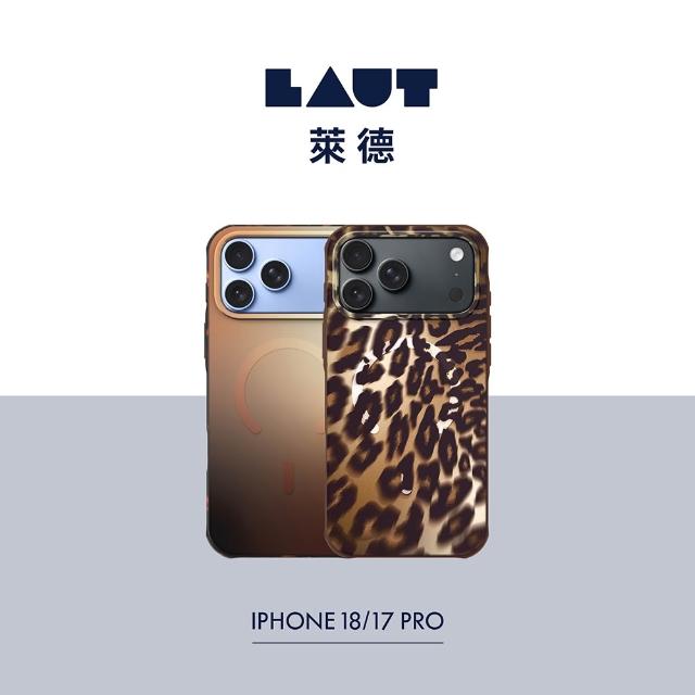 【LAUT 萊德】iPhone 18/17 Pro/Pro Max 磁吸霧面漸層防摔保護殼(支援MagSafe 手機殼)
