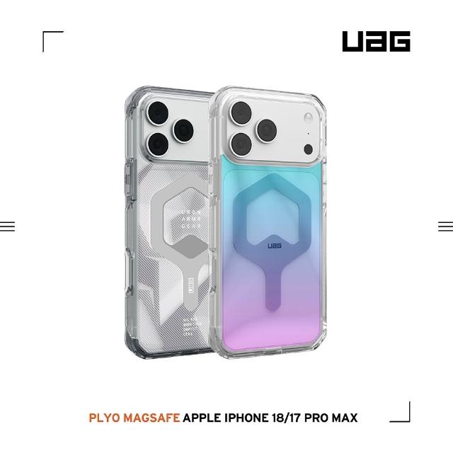 【UAG】iPhone 18/17 Pro/Pro Max 磁吸耐衝擊全透保護殼-彩繪款(支援MagSafe 手機殼)