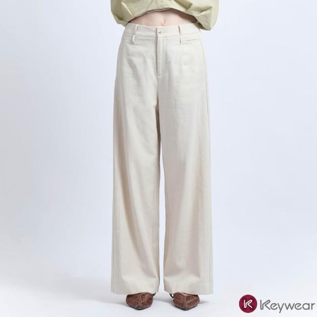 【KeyWear 奇威名品】質感簡約/舒適百搭長褲(三款任選)