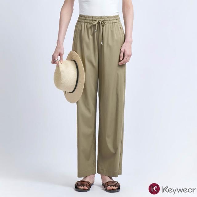 【KeyWear 奇威名品】質感簡約/舒適百搭長褲(三款任選)