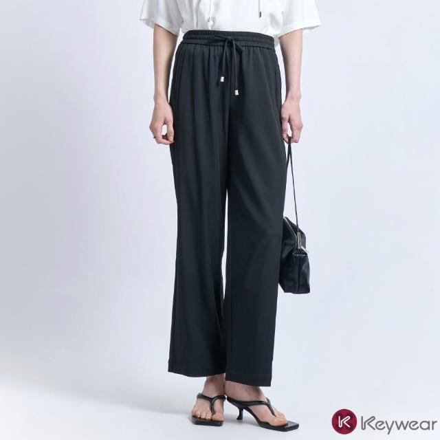【KeyWear 奇威名品】質感簡約/舒適百搭長褲(三款任選)