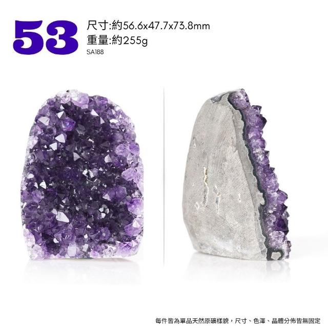 【正佳珠寶】紫水晶 高品烏拉圭紫晶簇 原礦切座擺件｜ 一物一款式多選