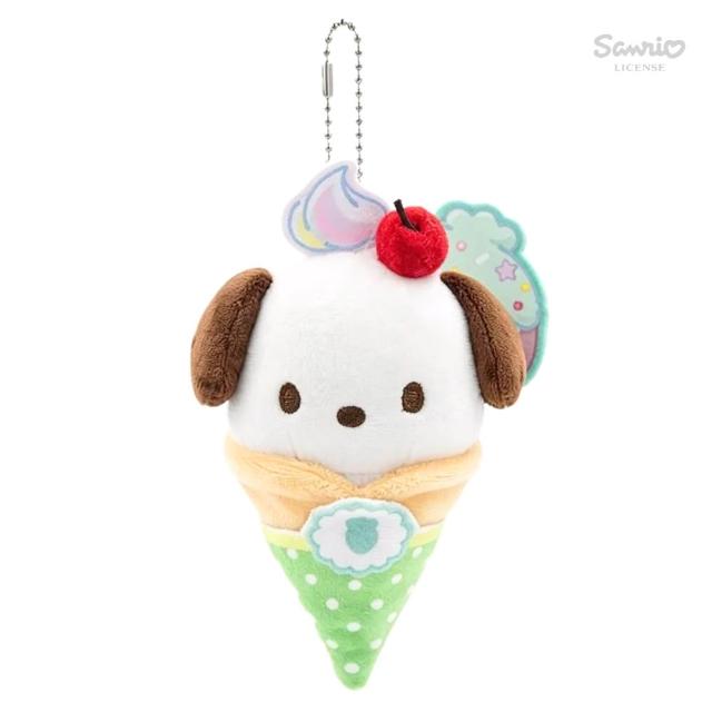 【SANRIO 三麗鷗】背包吊飾可麗餅冰淇淋Kitty酷洛米美樂蒂帕恰狗布丁狗漢頓閨蜜女友生日禮物聖誕交換禮物