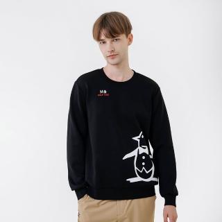 【Munsingwear】企鵝牌 男款黑色 網路獨家 經典大企鵝長袖上衣 MGYL2806