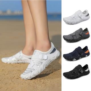 【J&H collection】男款室內健身戶外運動爬山溯溪多功能鞋 休閒鞋 運動鞋(白色 / 灰色 / 深藍色 / 黑色)