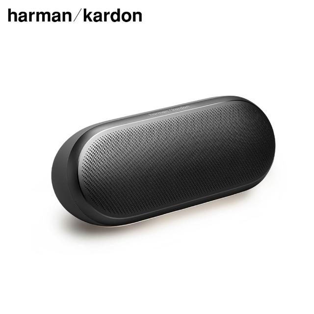 【Harman Kardon】LUNA 2 可攜式藍牙喇叭