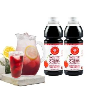 【O’natural 歐納丘】(分次配)美國櫻桃紅蒙特羅西濃縮酸櫻桃汁473ml*2瓶