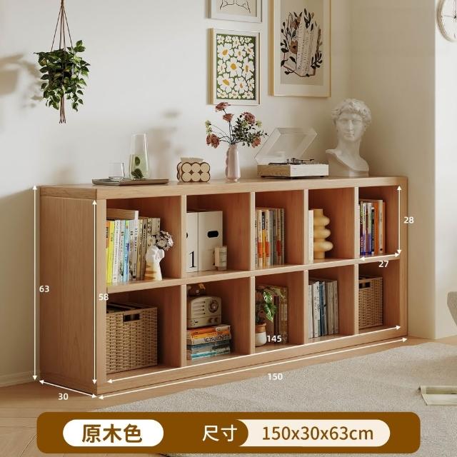 【靚白家居】簡約風格子櫃 10格櫃 150公分 書櫃 (收納櫃 置物櫃 隔間櫃 屏風櫃 方格櫃 櫥櫃)