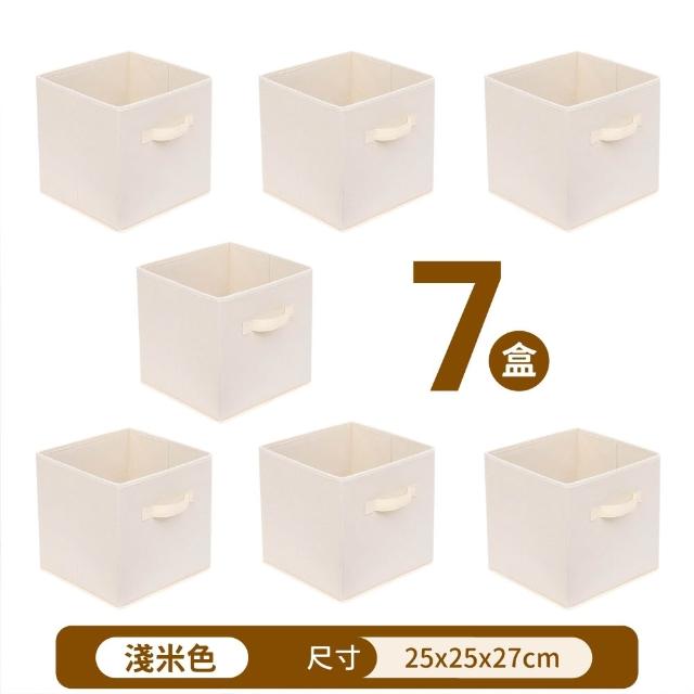 【靚白家居】簡約風格子櫃 10格櫃 150公分 書櫃 (收納櫃 置物櫃 隔間櫃 屏風櫃 方格櫃 櫥櫃)