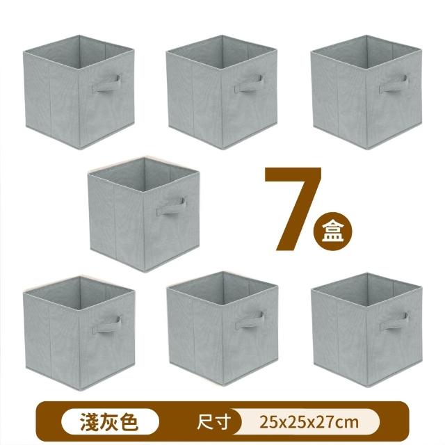 【靚白家居】簡約風格子櫃 10格櫃 150公分 書櫃 (收納櫃 置物櫃 隔間櫃 屏風櫃 方格櫃 櫥櫃)