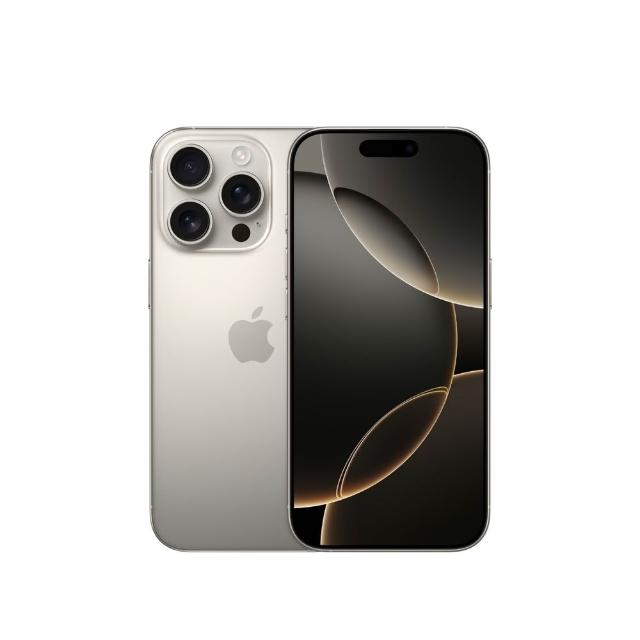 【Apple】A+級福利品 iPhone 16 Pro 256G 6.3吋