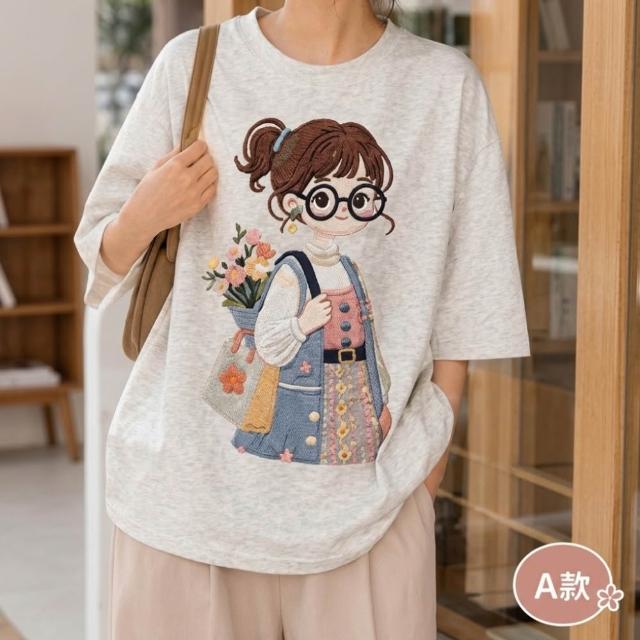 【LANNI 藍尼】現貨 買一送一 卡通印花寬鬆圓領T恤(女裝/短袖上衣/休閒/百搭/日系/通勤)