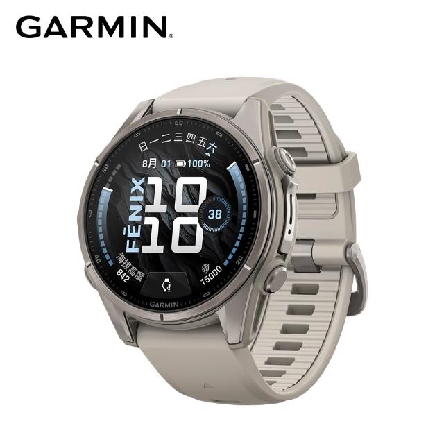 【GARMIN】Fenix 9 AMOLED 全方位戶外進階GPS智慧腕錶 43mm