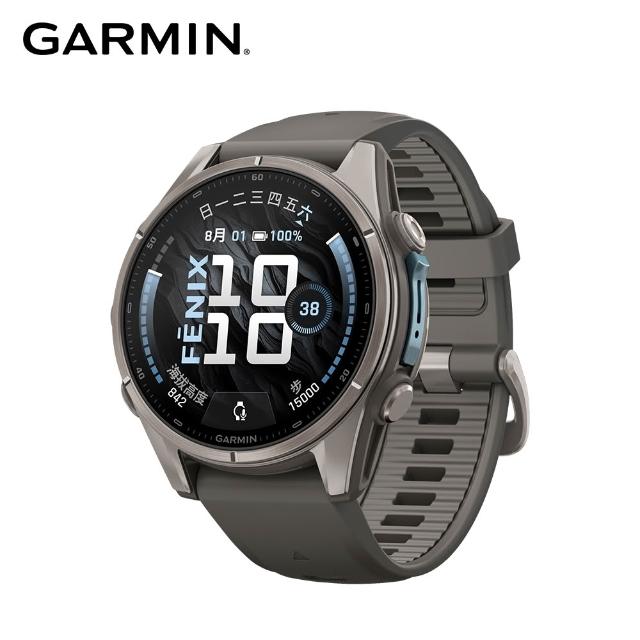 【GARMIN】Fenix 9 AMOLED 全方位戶外進階GPS智慧腕錶 43mm