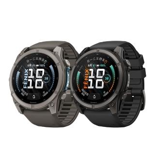 【GARMIN】Fenix 9 AMOLED 全方位戶外進階GPS智慧腕錶 51mm