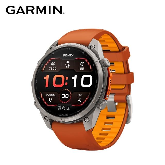 【GARMIN】Fenix 9 Pro AMOLED 全方位戶外進階GPS智慧腕錶 47mm