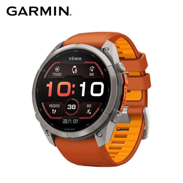【GARMIN】Fenix 9 Pro AMOLED 全方位戶外進階GPS智慧腕錶 51mm