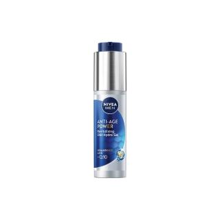 【NIVEA 妮維雅】男士秒變天菜Q10肌能精華50ml