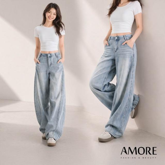 【Amore】買一送一經典百搭多款下著寬褲/直筒褲/九分褲(7款)